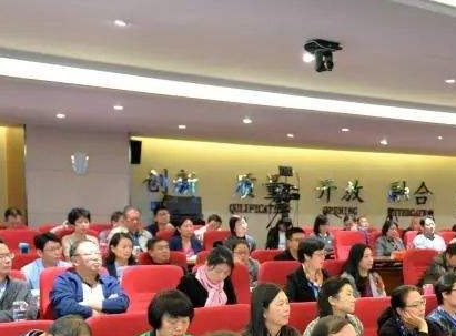 总裁培训班名单