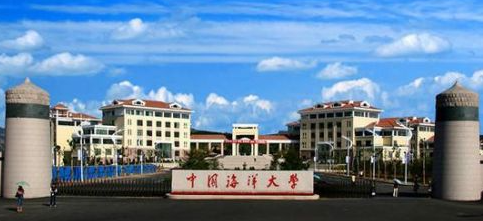 青岛工业互联网学院总裁班介绍