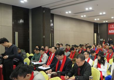 总裁高端培训班总裁班学历要求 总裁高端培训班总裁班学历要求