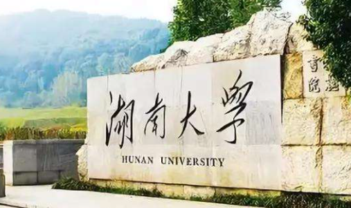 长沙boss总裁班介绍