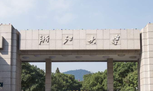 苏州总裁班培训哪家好? 苏州总裁班培训哪家好?