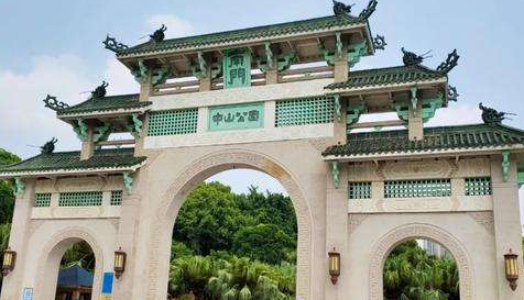 中山总裁班培训公司课程介绍