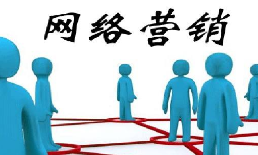 北大微营销总裁班培训介绍