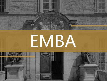 大学emba总裁研修班介绍