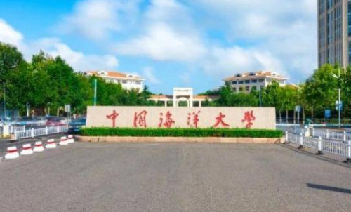 海大emba总裁班怎么样？