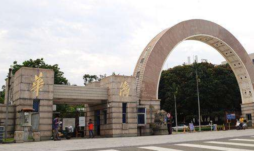 专业的厦门总裁研修班介绍