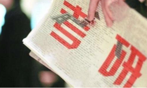 新东方考研怎么在电脑上看？