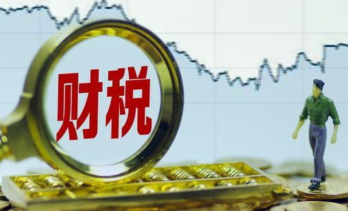 财务税务学习班_课程介绍