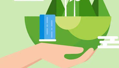 碳排放管理师难吗