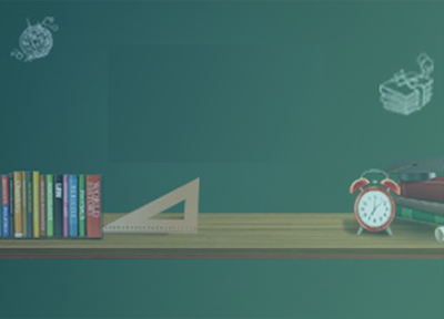 国际注册认证培训师