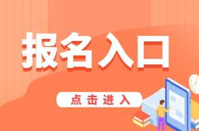 考家庭教育指导师证用多少？家庭教育指导师证怎么学习费用低？