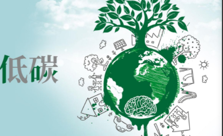 2022碳排放管理师考试地点介绍