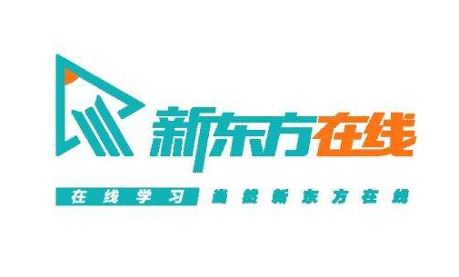 新东方考研老师都有谁？