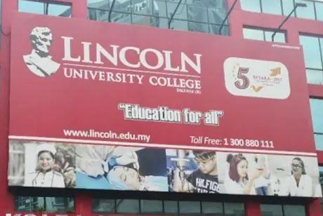 马来西亚林肯大学mba学费多少？