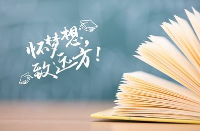 新东方在线考研政治点题班介绍