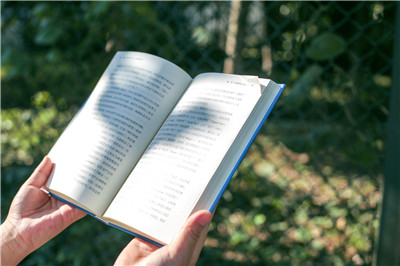 社科院博士专业课辅导课程介绍