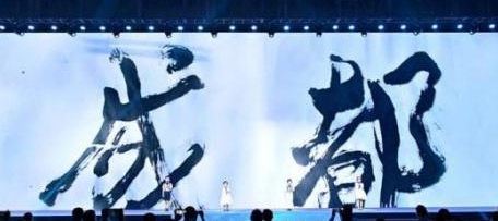 成都总裁研修班培训哪家好