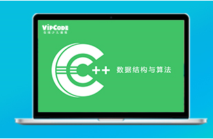 vipcode在线少儿编程适合多大的孩子学习
