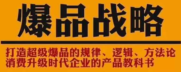 谷仓创业学院课程价格是多少