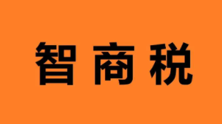 家庭教育指导师是智商税吗？