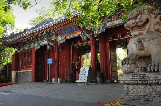 2022北京大学emba总裁培训班介绍 2022北京大学emba总裁培训班介绍