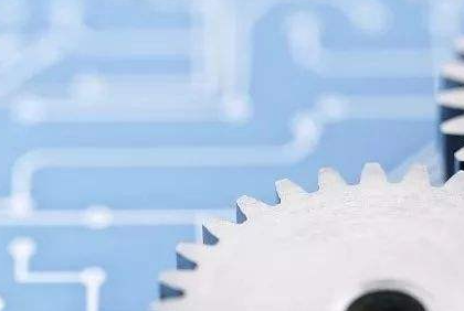 制造业管理提升专题培训课介绍