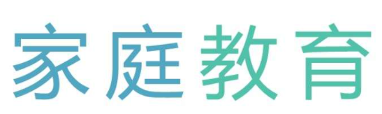家庭教育指导师报考条件2022年