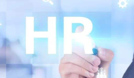 人力资源管理师技能证书有什么用？