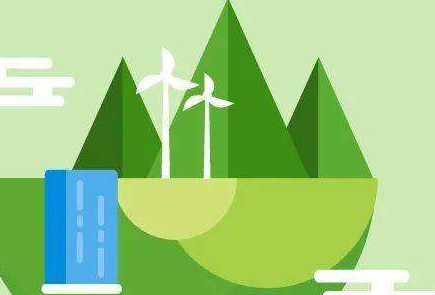 2022年碳排放管理师线上培训介绍