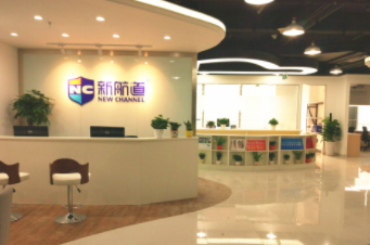 深圳新航道sat一对一培训介绍