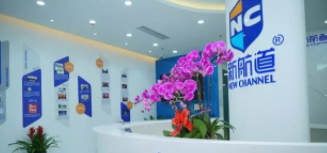 新航道雅思课程一对一