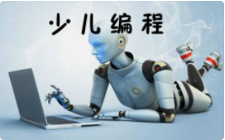 VIPCODE少儿编程机器人公司排名如何?