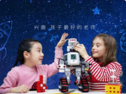 学习少儿编程课对孩子有什么影响呢?