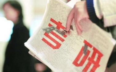 新东方的考研培训好嘛