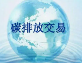 碳交易师和碳排放管理师哪个好？