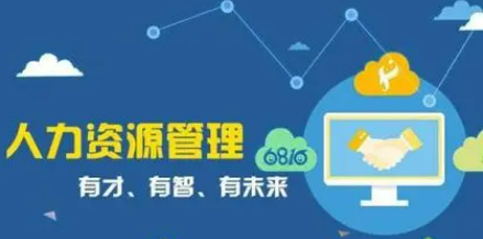 人力资源管理师证书能申领技能补贴吗？
