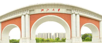 浙江大学财政培训中心_课程介绍