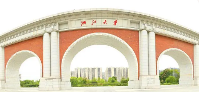 浙江大学领培袖培训计划_课程介绍