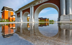 税务浙江大学培训课程推荐