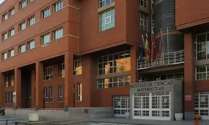 西班牙康普斯顿大学的硕士课程值得学习吗