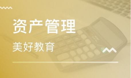 金融投资网络培训课程