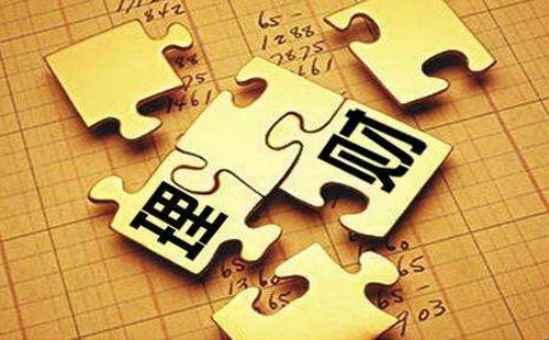 网上金融投资理财课程靠谱吗？