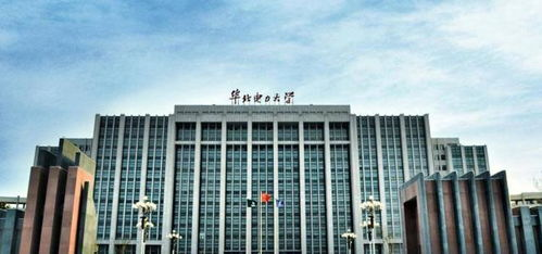 电气与能源培训学校