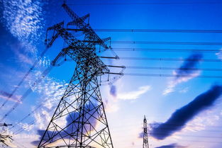 电力公司管理培训课件