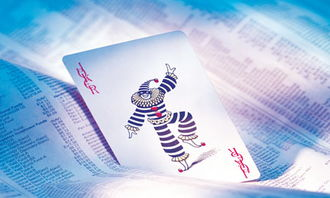 金融学的证券投资方向课程