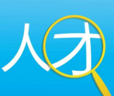 2022北京大学人力总监培训班培训内容介绍 2022北京大学人力总监培训班培训内容介绍