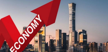 浙江大学经济能力提升培训介绍