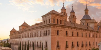 西班牙武康大学有什么优势？