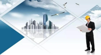 西班牙武康大学工程管理学怎么样？