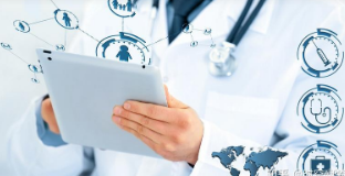 西班牙武康大学医学专业怎么样？